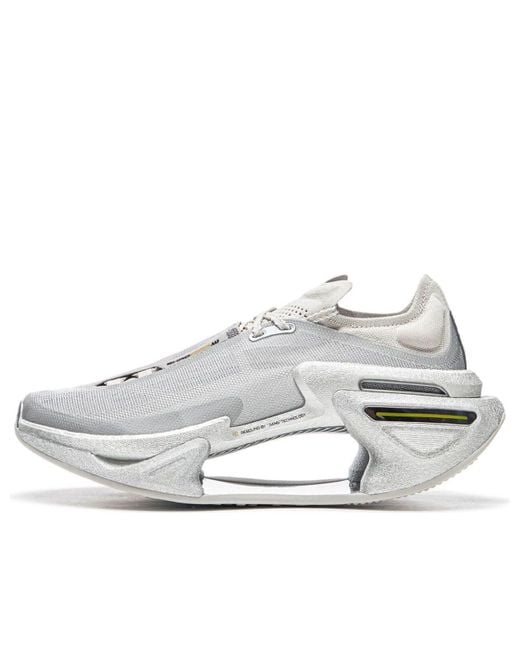 Li-ning White Jue Ying 3.0 for men