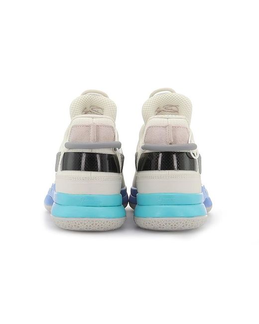 Li-ning White Way Of Wade 7 'Cotton Candy' for men