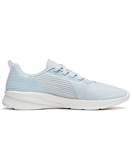 Anta White Hydrogen Running 2 'Light' for men