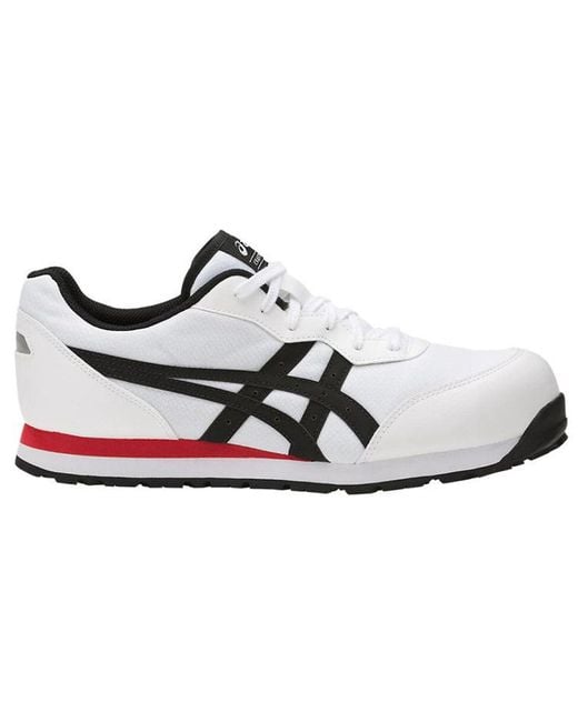 Asics White Winjob Cp201 for men