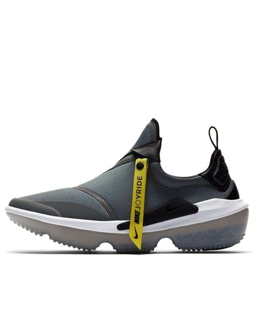Nike Blue (Wmns) Joyride Optik 'Cool'