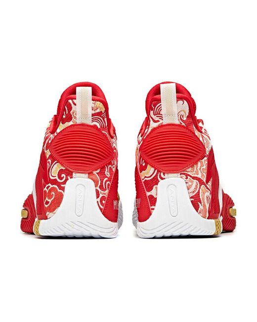 Anta Red Ufo 3 for men