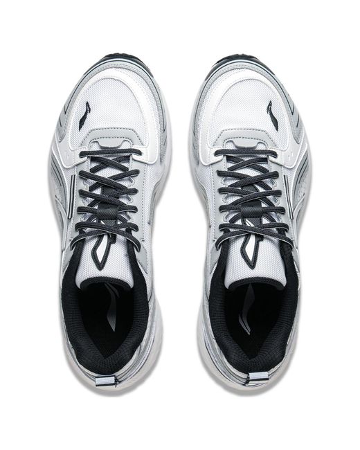 Li-ning White Fuyao 1.5 for men