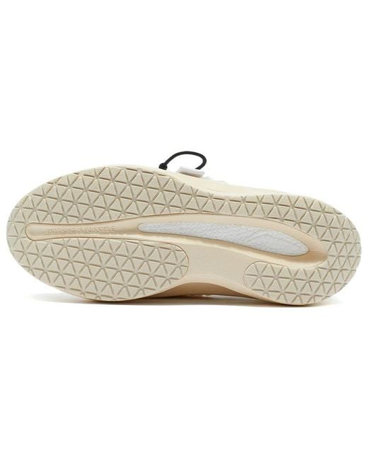Li-ning White (Wmns) Yunyou Low