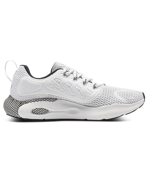Under Armour White Hovr Revenant Strt for men