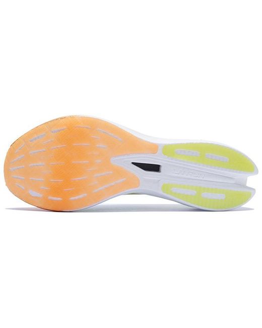 Li-ning Blue Feidian 3.0 Elite for men