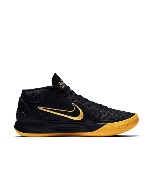 Nike Blue Kobe A.D. Mid Bm 'City Edition' for men