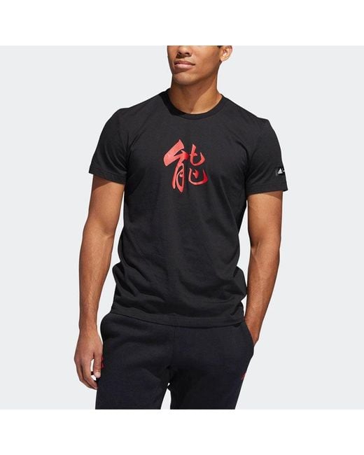 Adidas Black Basketball Sports Printing Round Neck Short Sleeve for men