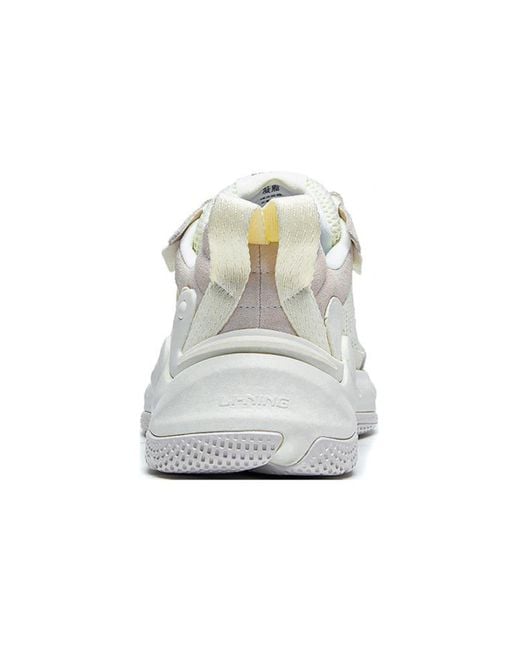 Li-ning White (Wmns) Nebula 2K 'Cream'