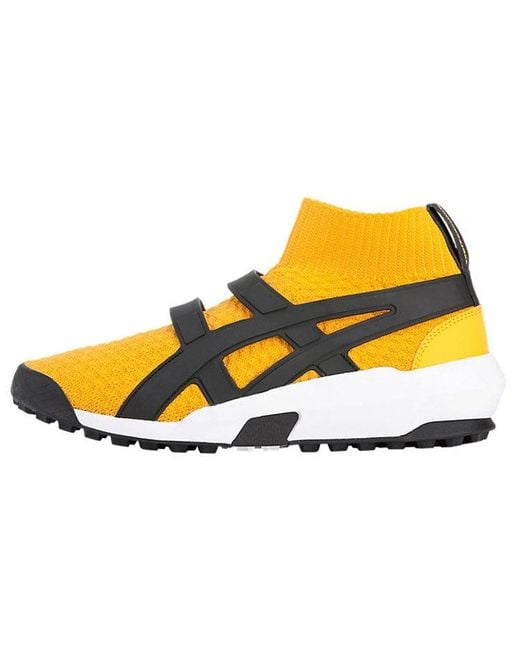 Onitsuka Tiger Yellow Knit Trainer for men