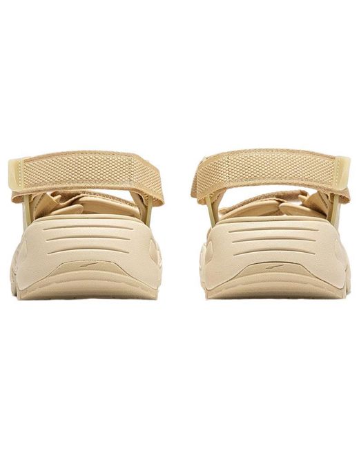 PUMA Metallic Traek Lite for men