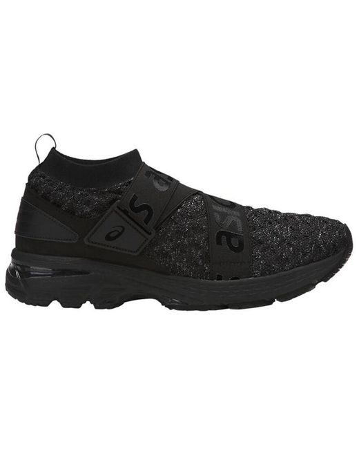 Asics gel-kayano top 25 obi trainers