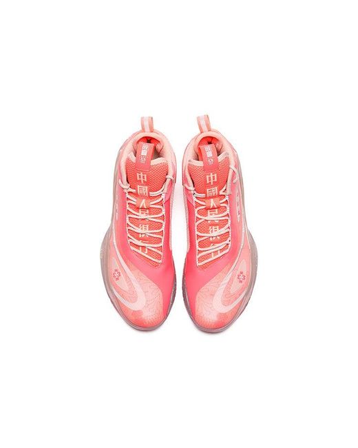 361 Degrees Pink X Aaron Gordon Qu!K Lite Kungfu Dunk Sport Basketball Shoes for men