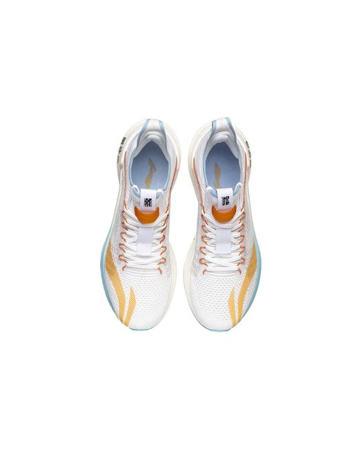 Li-ning White Jue Ying Essential for men