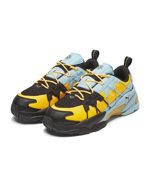 PUMA Yellow Lqdcell Omega Striped Knit Ultra' for men