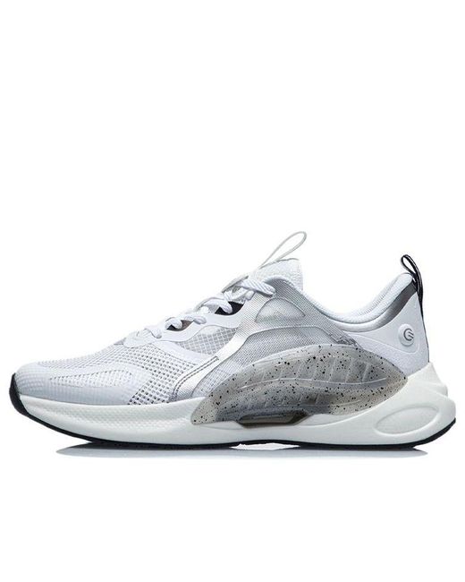 Li-ning White Yi Xing 4 Low for men