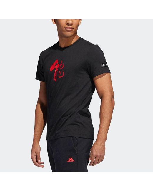 Adidas Black Basketball Sports Printing Round Neck Short Sleeve for men