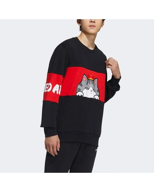 Adidas Black Neo X Crossover M Cny Ww Swt Printing Sports Pullover New Year's Edition Round Neck for men