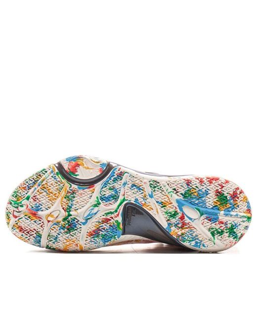 Li-ning White Way Of Wade Dlo1 'Canvas' for men