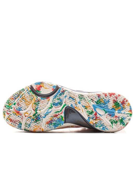 Li-ning Way Of Wade Dlo1 'Canvas' in White for Men | Lyst UK