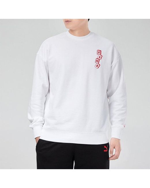 PUMA White Yotox Sweater for men
