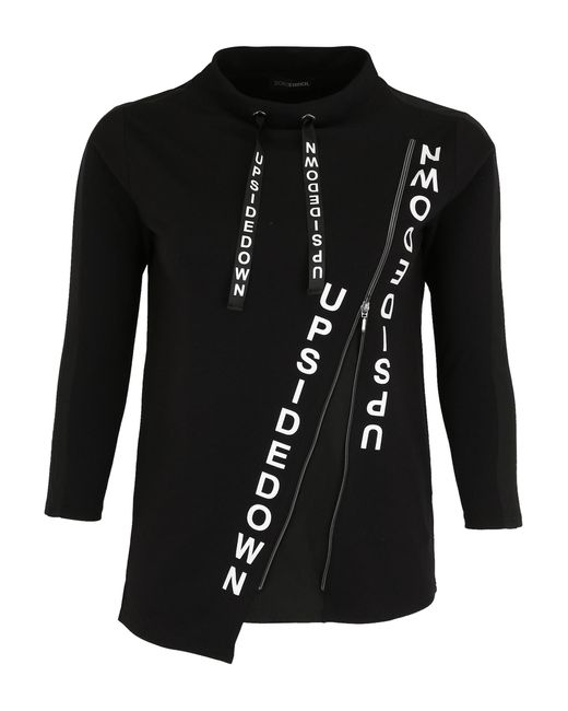 Doris Streich Sweatshirtpullover In Schwarz Lyst DE