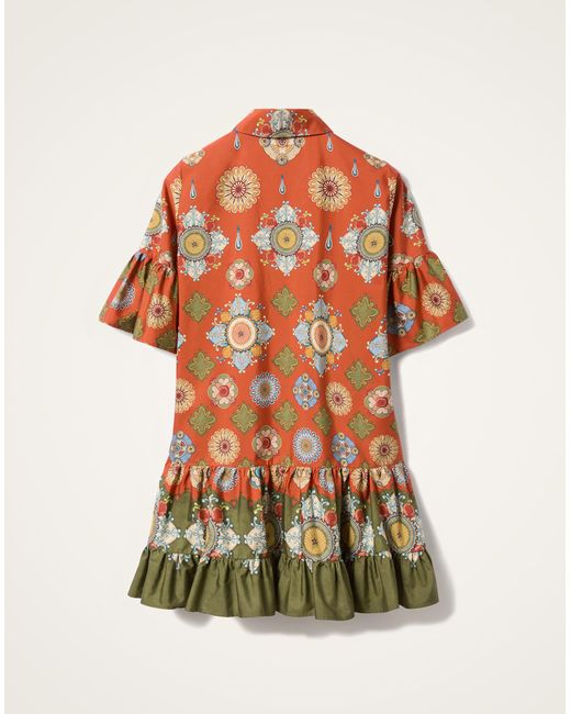 LaDoubleJ Multicolor Choux Dress