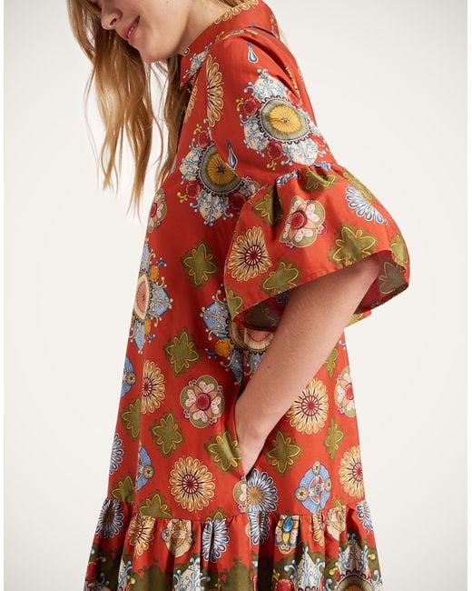 LaDoubleJ Multicolor Choux Dress