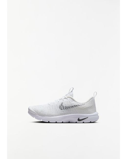 Comme des Garçons White X Nike Air Flymesh Rejuven8