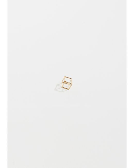 Shihara White 3d Square Earring 7mm, Single