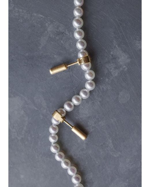 Shihara White Mini Akoya Pearl Node Strand