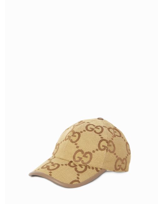 Cappello in tessuto jumbo gg di Gucci in Metallic da Uomo