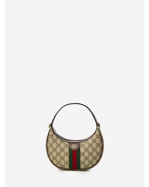 Gucci Metallic Ophidia Bag Small