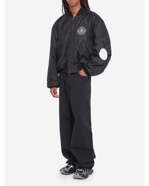 Balenciaga Gray Bomber Jacket for men