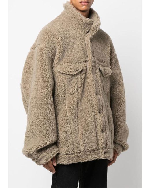 Balenciaga Oversized Fleece Jacket in Natural for Men | Lyst UK