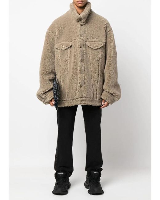 Balenciaga Oversized Fleece Jacket in Natural for Men | Lyst UK