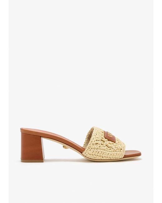 Versace Natural Logo Raffia Mules