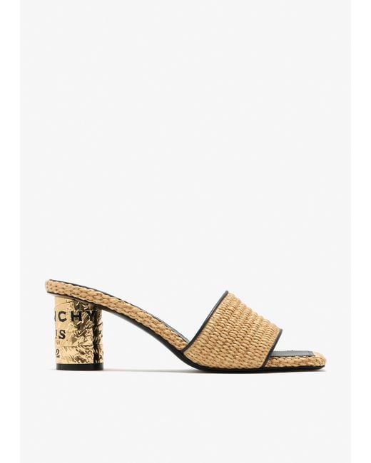 Givenchy Natural Tape Mules