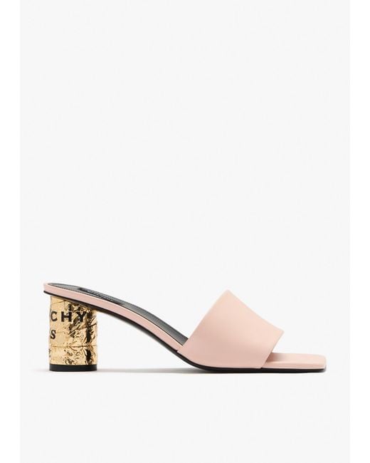 Givenchy Natural Tape Mules