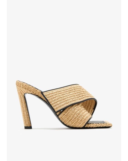 Givenchy Natural Sliced Square Mules