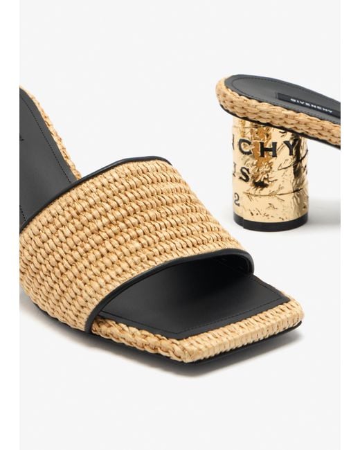 Givenchy Natural Tape Mules