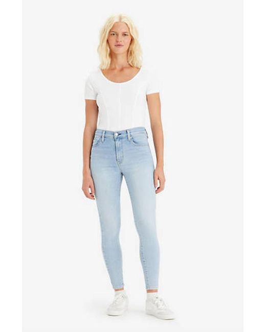 High rise super skinny levis hotsell