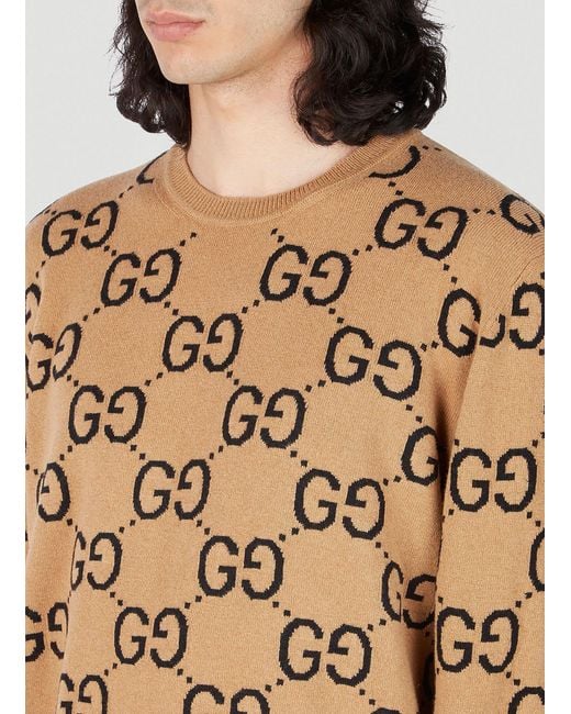 Gucci Natural Gg Jacquard Sweater for men