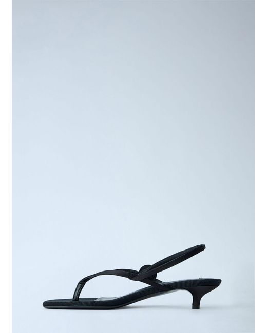 Totême  White Slingback Satin Sandals