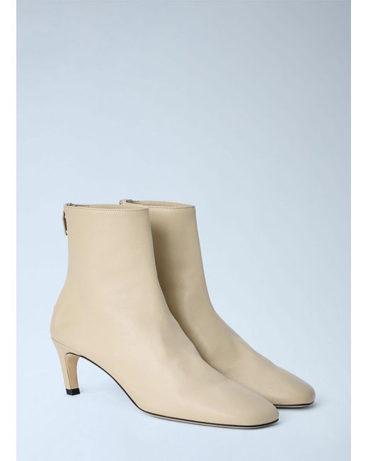 Totême White Soft Nappa Ankle Boots