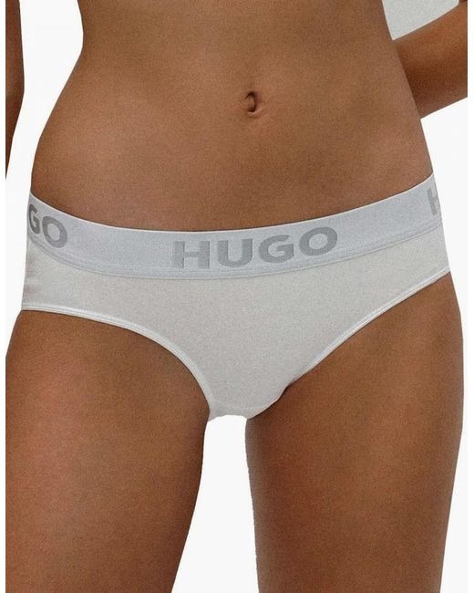 Boss White Sporty Logo Brief