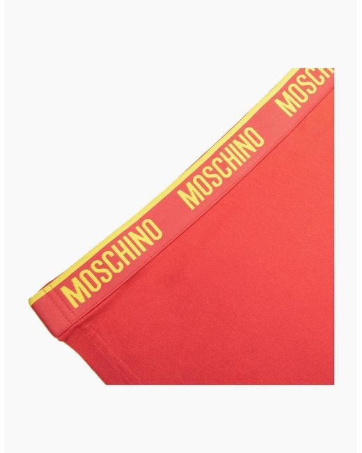 Moschino Yellow Underwear Logo Tape Lounge T Shirt for men