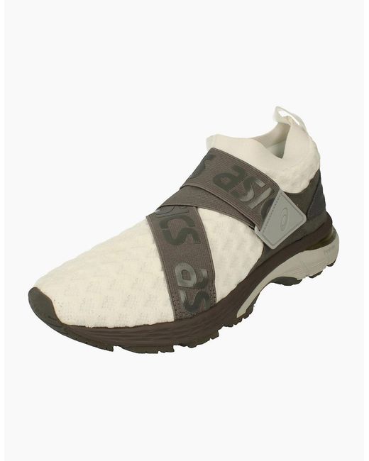 Asics Natural Gel-Kayano 25 Obi 1021A026 100 for men