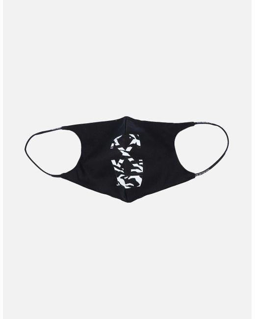 Off-White c/o Virgil Abloh Black Zebra Arrow Simple Mask
