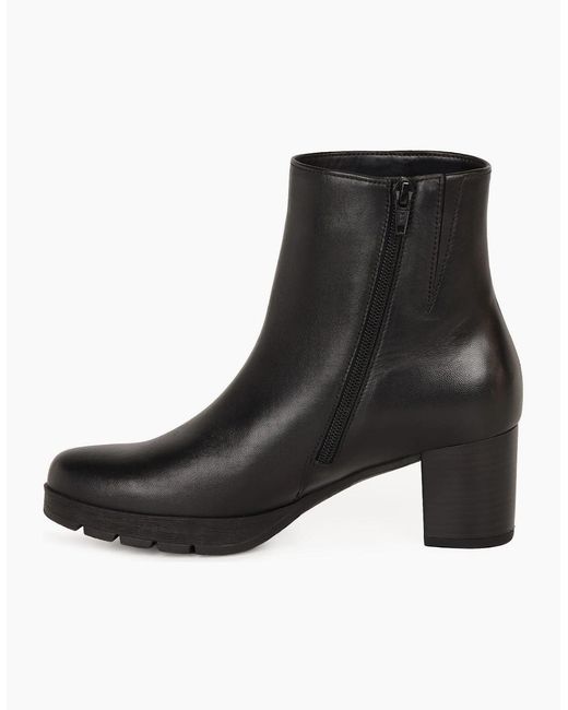 Gabor Black Essential Ankle Boots